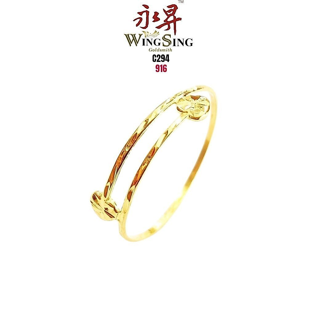 Wing Sing Cincin Emas 916 Double Love Arrow Bajet Tulen/ 爱心铅箭戒指916黄金 / 916 Love Arrow Ring
