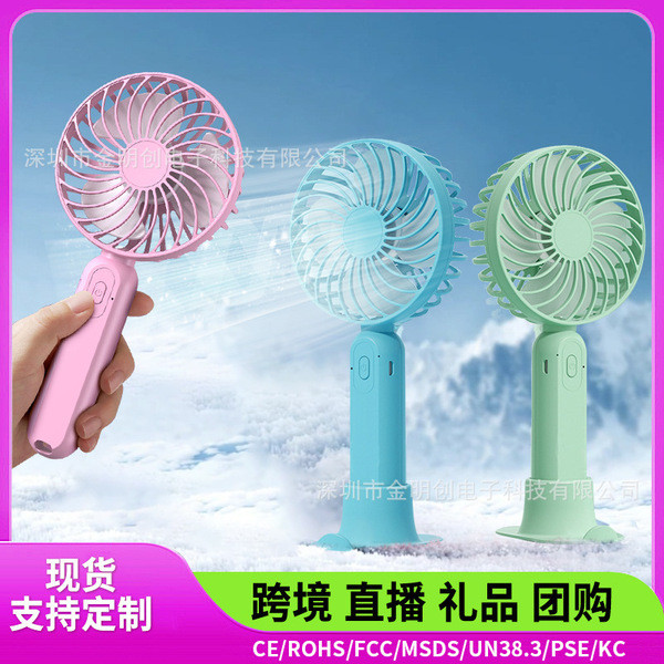 | 制冷小风扇 | 【kipas turbo mini】 kipas mini bateri tahan lama ♞Handheld Fan Gift Printable LOGO Hot-selling USB Charging Portable Mini Fan Desktop Factory Direct Sales♕