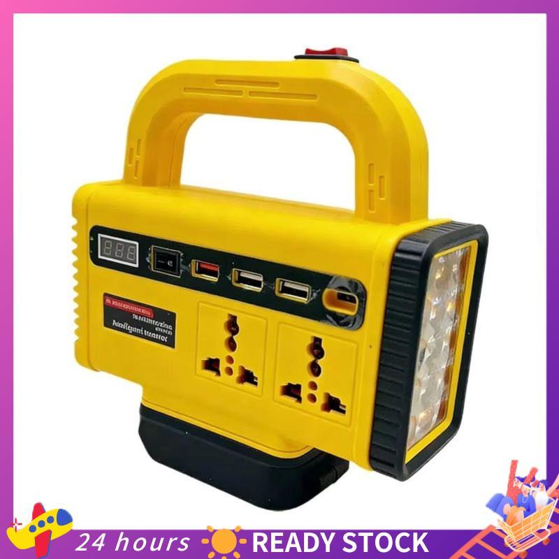 【HOT SALE】 Battery Powered 150W Multifunction Intelligent Power Inverter DC 20V to AC 180V-220V Portable Device for  20V Battery
