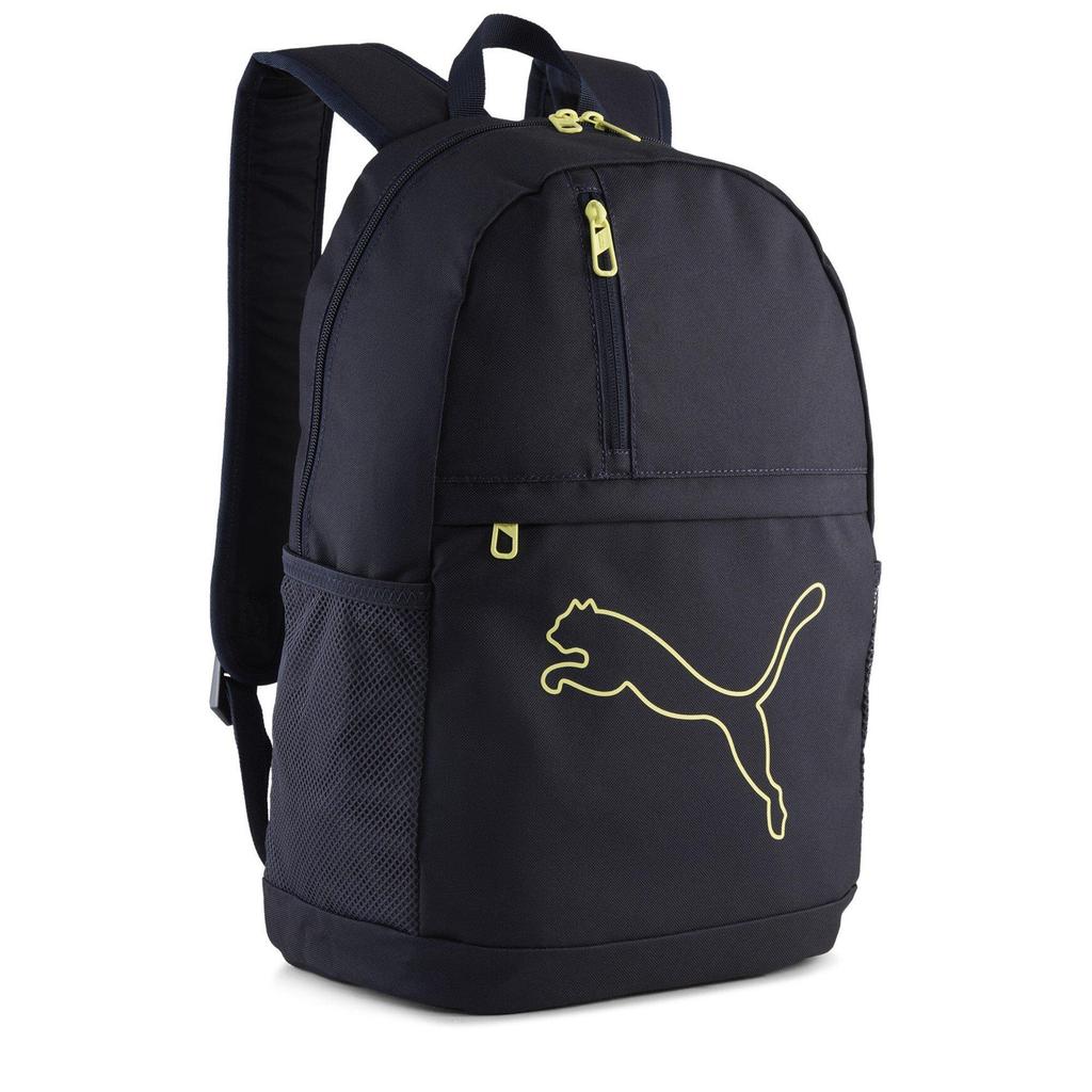 Puma Unisex Adults PUMA Plus 20L Backpack (Navy/Yellow) - Sports Direct One Size