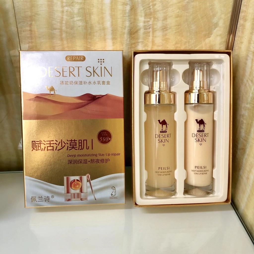 Jualan Panas # Set Losyen Susu Unta Perrin dengan Toner dan Losyen Kaviar Dua-Keping untuk Melembapkan dan Menghidratkan Kulit pada Waktu Siang.
