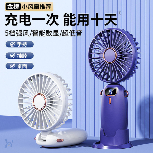 | kipas mini bateri tahan lama | 【kipas turbo mini】 制冷小风扇 ✰Portable Folding Ultra-Quiet Desktop Mini Hanging Neck Fan New Style Handheld Electric Fan USB Charging Small Fan❅