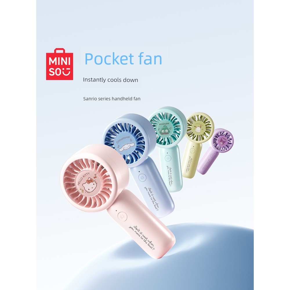 kipas usb kereta usb kipas mini mini kipas aircond MINISO MINISO MINISO Sanrio Handheld Small Fan Super Powerful Mini usb Small Fan Light Tone Office Desk Portable Portable Light Tone Small Fan Long Battery Life Student Dormitory
