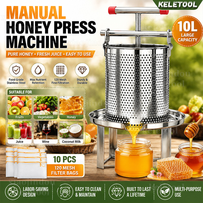 12L Manual Cold Press Extractor Stainless Steel Mesin Perah Santan Kelapa Multifunctional Squeezer Coconut Milk Honey Beeswax Fruit Juice Warung Home Kitchen Use 蜂蜜 椰奶压榨机
