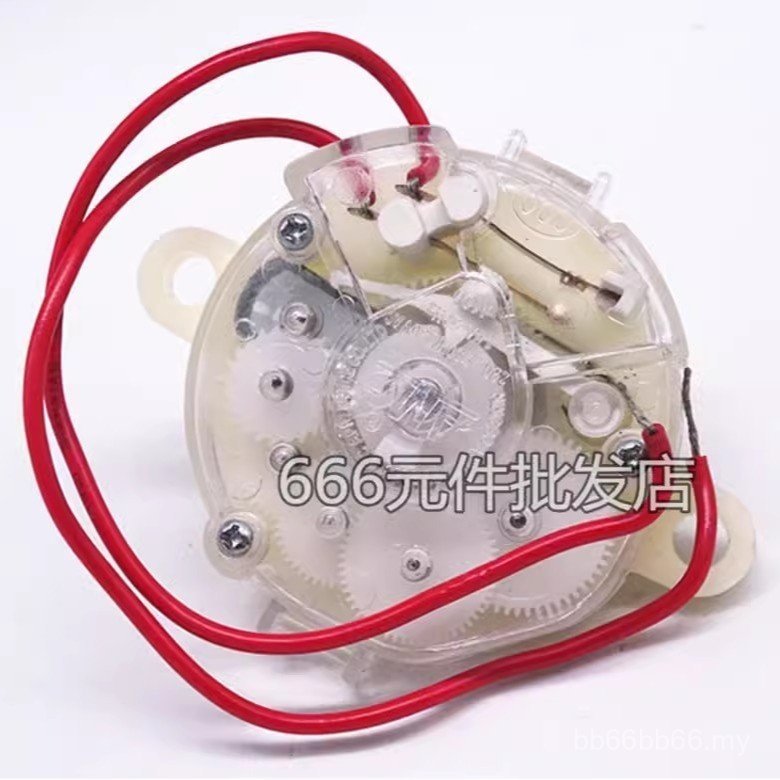 Electric Fan Timer Lucky Fan Table Fan Wall Fan Floor Fan Mechanical Knob Universal Switch Accessories HLOT