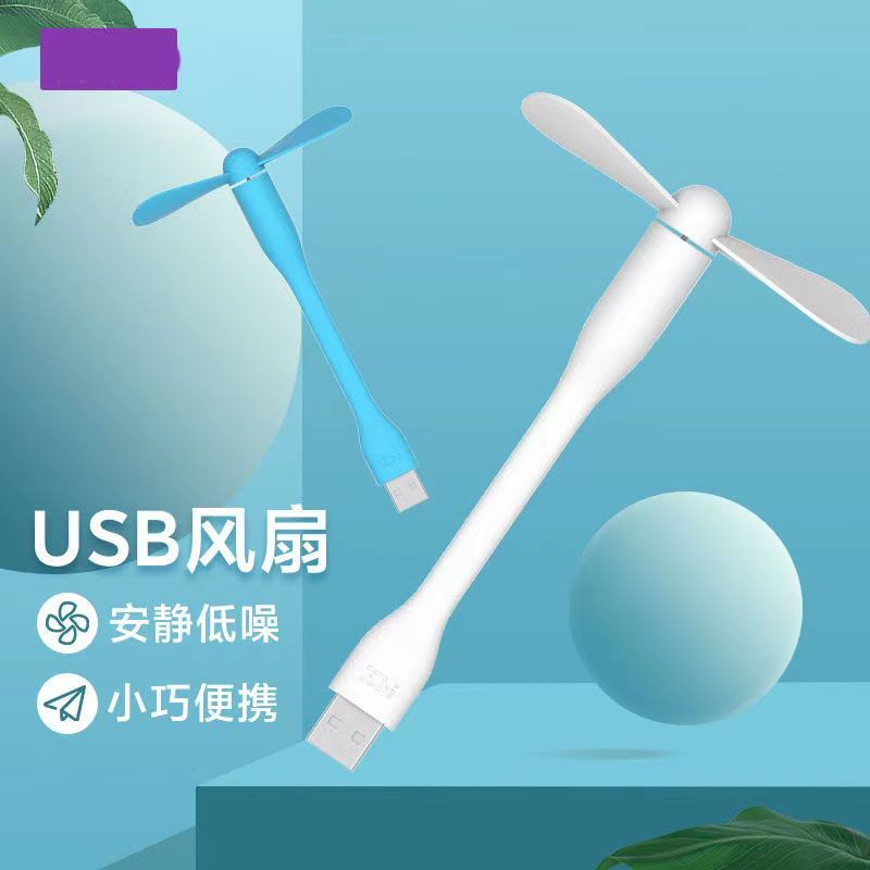 mini kipas aircond kipas mini bateri tahan lama kipas usb kereta USB Mini Silent Small Fan Handheld Portable Charging Treasure Portable Desktop Student Dormitory Bed Travel Fan