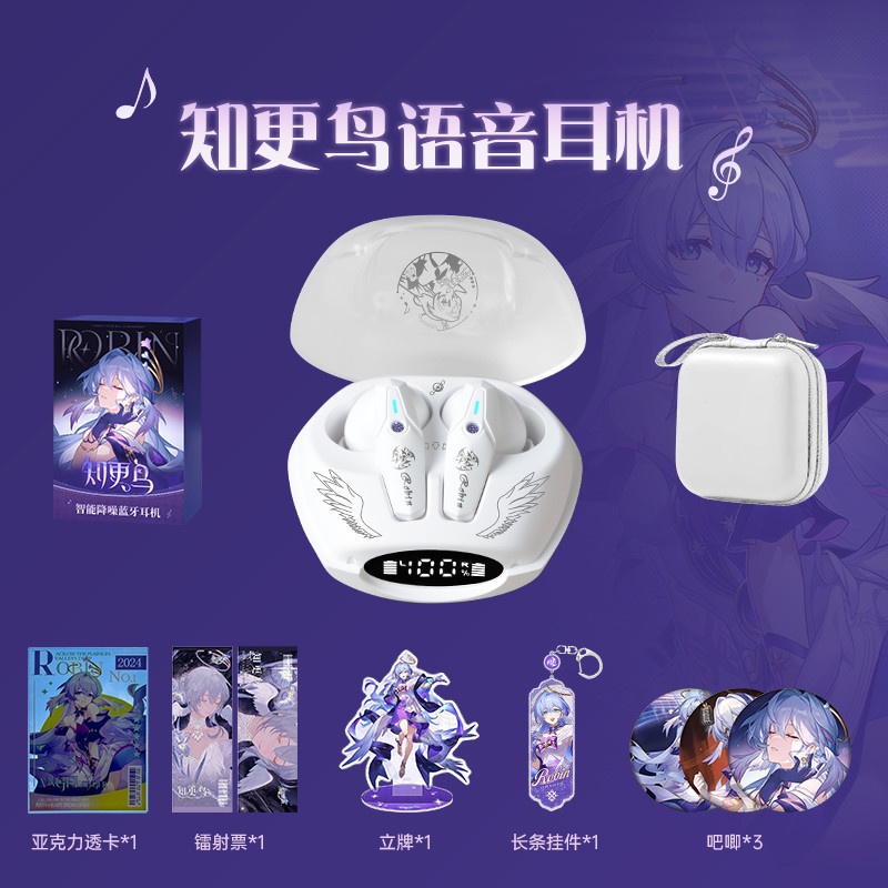 Honkai Star Rail Robin Bluetooth Earbuds  Active Noise Cancelling Wireless Erphones with Original Character Voice Prompts Low Latency Free Gifts For Gamer Fans