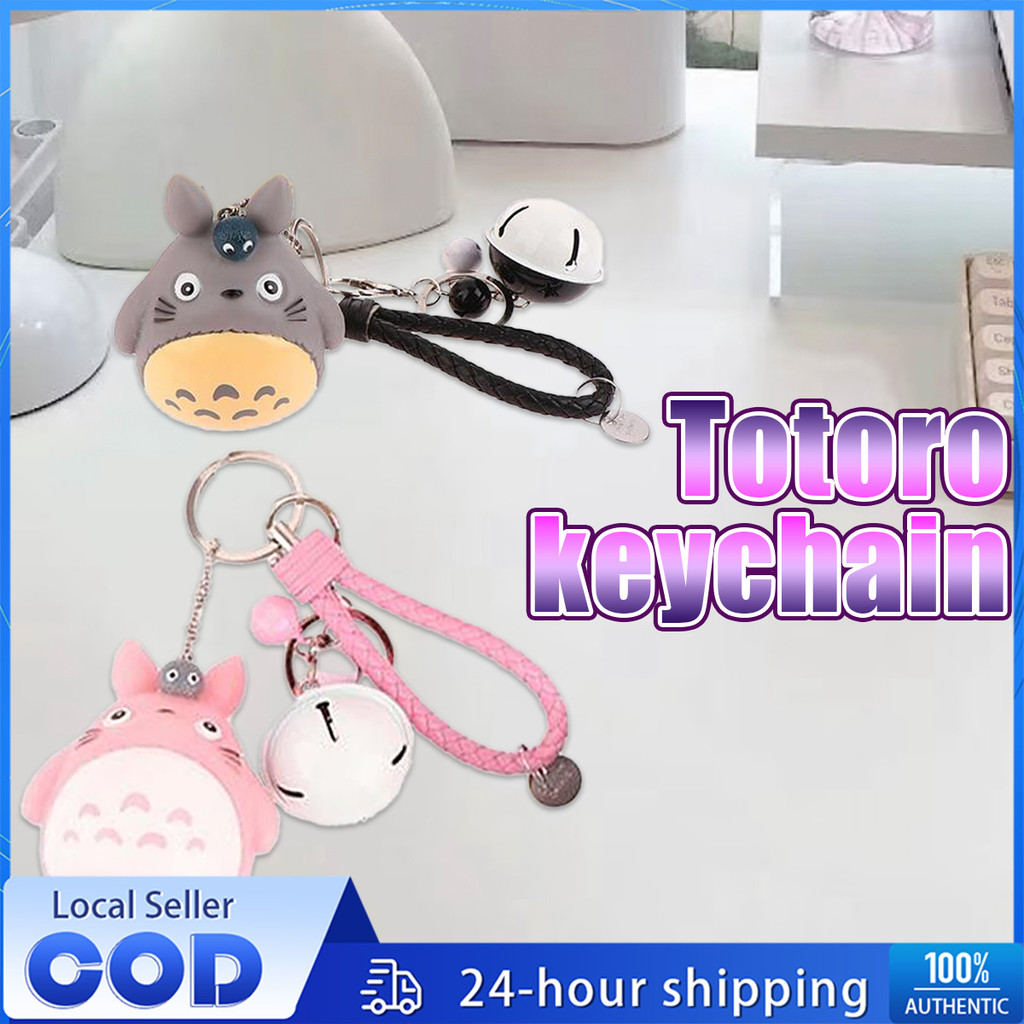 Cartoon Bell Totoro Keychain Press-to-Sound Totoro Keychain Cute Bell  Anime Doll Pendant Key Chain Creative Gifts 龙猫钥匙扣