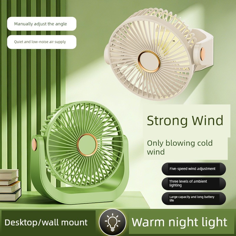 Kipas dinding mini kipas angin meja p 20cm Desktop Desktop Small Fan Mini Small Dormitory Bed Home Office Desktop USB Charging Fan