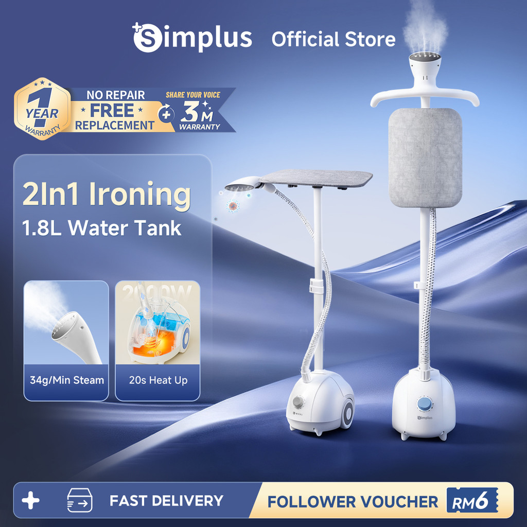【Exclusive Price】Simplus 2 in 1 Garment Steamer丨2000W丨 11-Iron Mode丨34g/min Steam Output丨Stainless Steel Soleplate