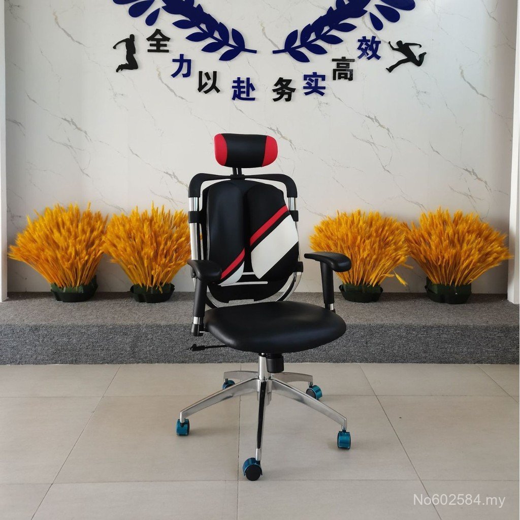 Swivel Chair Double Back Chair Engineering Chair Chair Gaming Chair New Style Chair Hardware Engineering Chair Ergonomic Chair Korean Internet Cafe Net Chair 3R