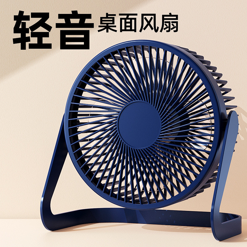 kipas usb kereta kipas mini bateri tahan lama mini kipas aircond Usb Small Fan Mini Electric Fan Home Office Student Dormitory Bed Desktop Portable Fan Brushless