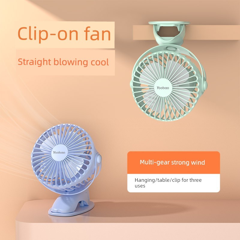 kipas usb kereta usb kipas mini mini kipas Yubo Clip-On Portable Bedside Stroller Small Fan
