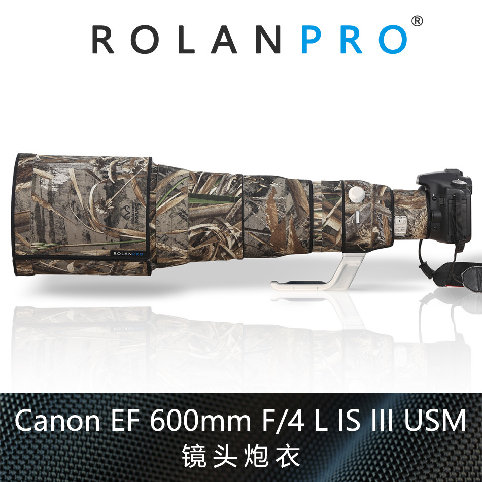 Canon Canon EF 600mm F4L IS III USM Anti-Shaking 3rd Generation Gun Jacket ROLANPRO Ruolan Gun Jacket