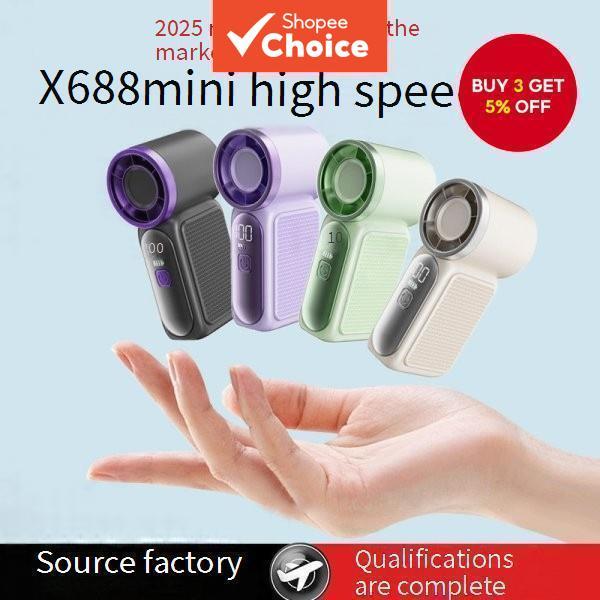TurboBoost Mini USB Handheld Fan Kipas Mini - High-Speed Outdoor Portable Cooler TurboBoost Mini Kipas Tangan USB - Penyejuk Mudah Alih Luar Berkelajuan Tinggi
