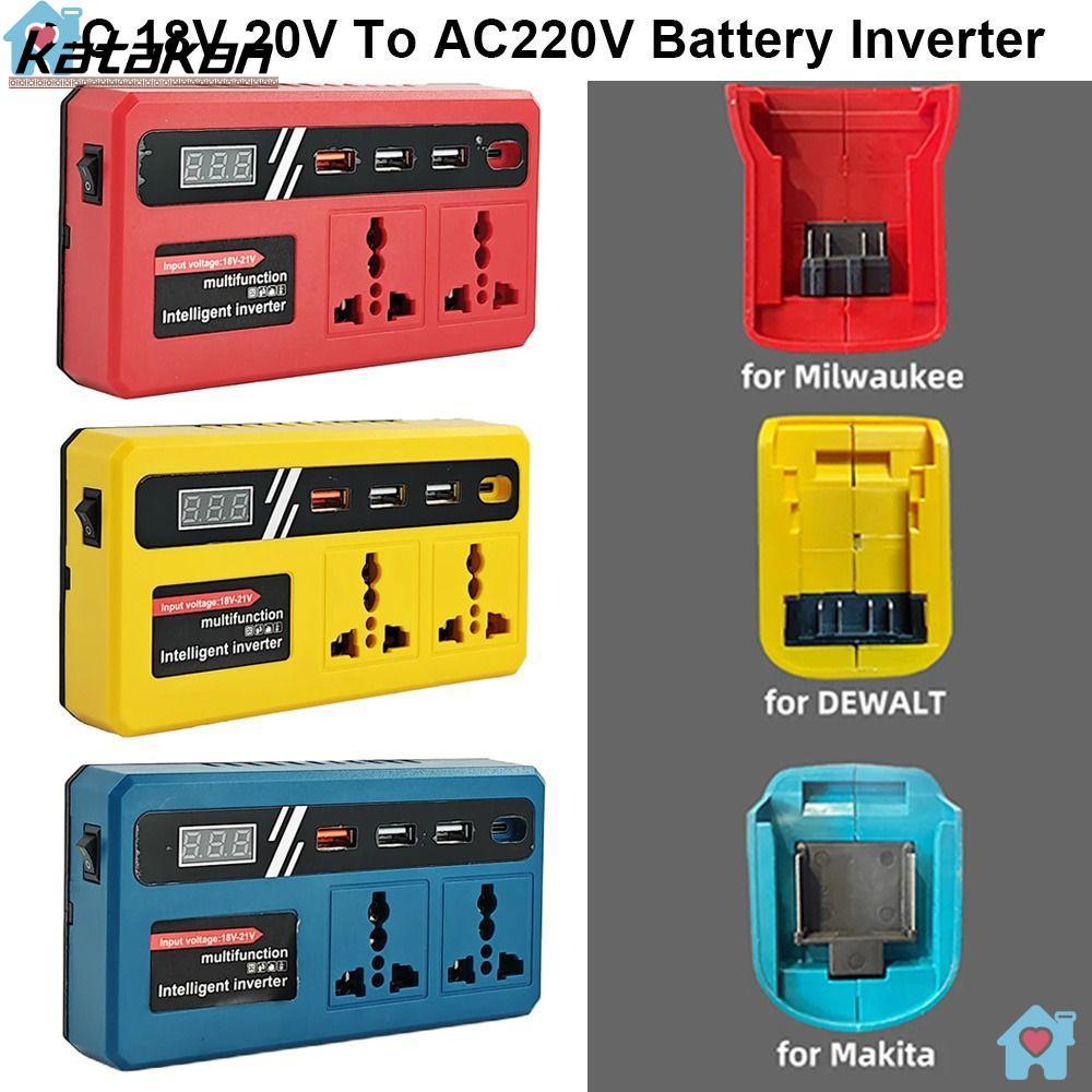 KATAKAN 1Pcs Smart Transformer, 18v 20v To 220v Dual Plug Battery Inverter, 120W Household Multifunctional Outdoor Work Inverter For Makita For Dewalt For Milwaukee 18V Battery