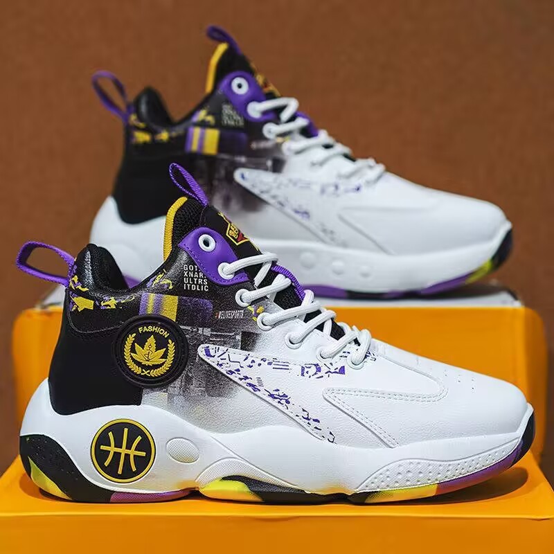 【Next day delivery】Sports Basketball Shoes Men's Tall Fashion Brand - Outdoor
