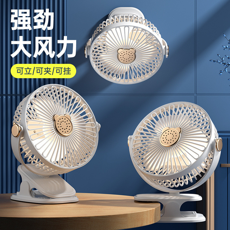 kipas angin meja p Kipas dinding mini Cross-Border 20cm usb Mini Small Fan Desktop Desktop Home Office High Wind Handheld Clip Table Lamp Electric Fan
