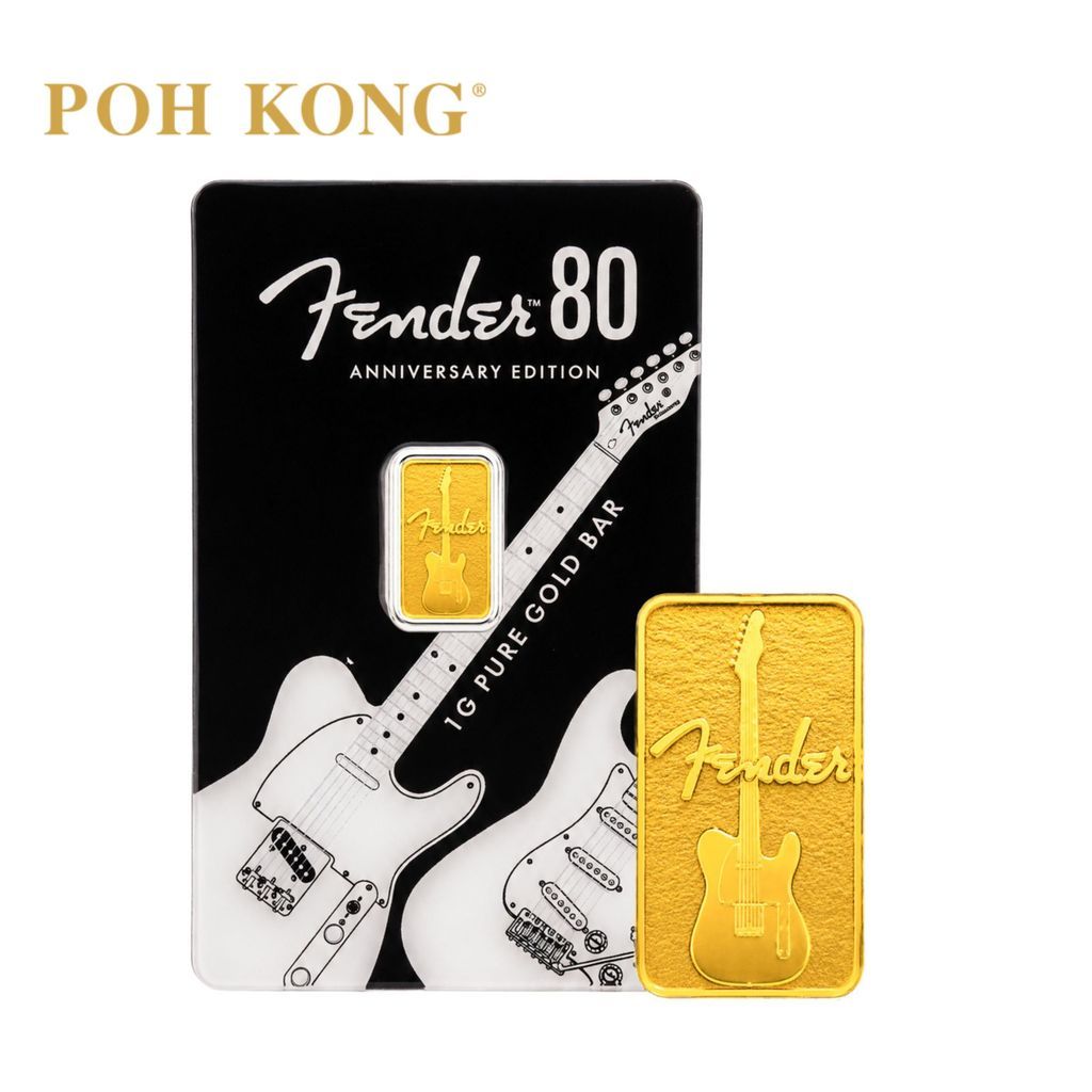POH KONG 999.9/24K PAMP x Fender 80th Anniversary Limited Edition Gold Bar (1G)