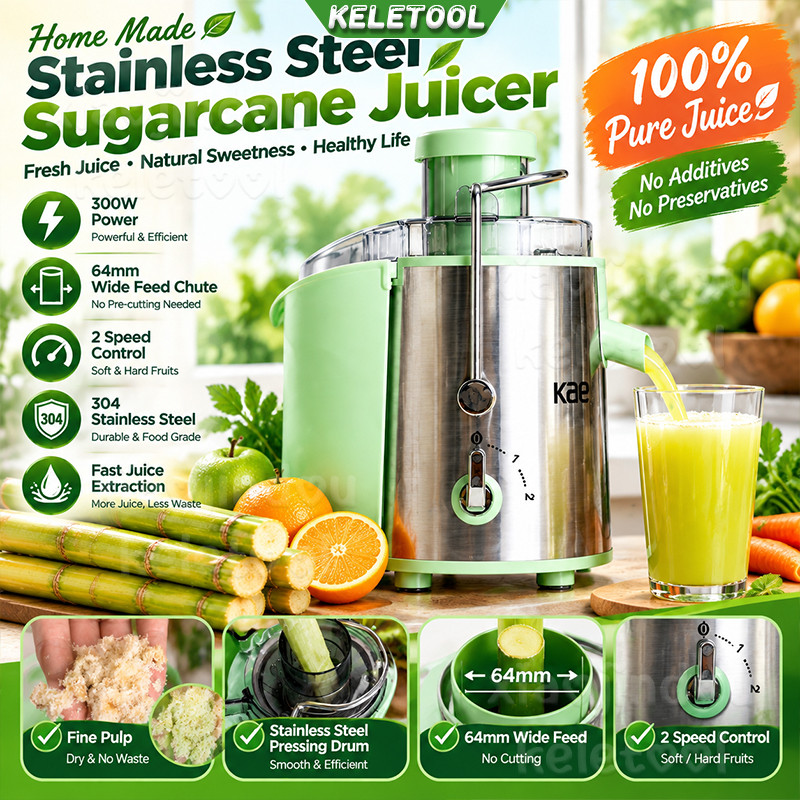 Electric Sugar Cane Juice Extractor Mesin Peras Tebu Automatik Pulp-Free Stainless Steel Multi Function Juicer Machine for Restaurant Stall Home Use Coconut Peeling 甘蔗榨汁机