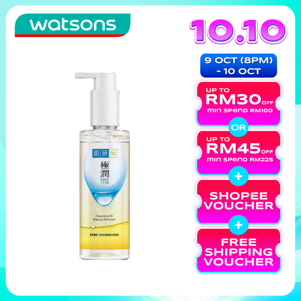 HADA LABO Hydrating Cleansing Oil 200ml