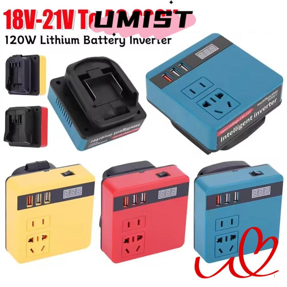 UMISTYDREAMC9 1Pcs Battery Inverter, Dual Plug Multifunctional Smart Transformer, 120W 18V 20V To 220V Household Outdoor Work Inverter