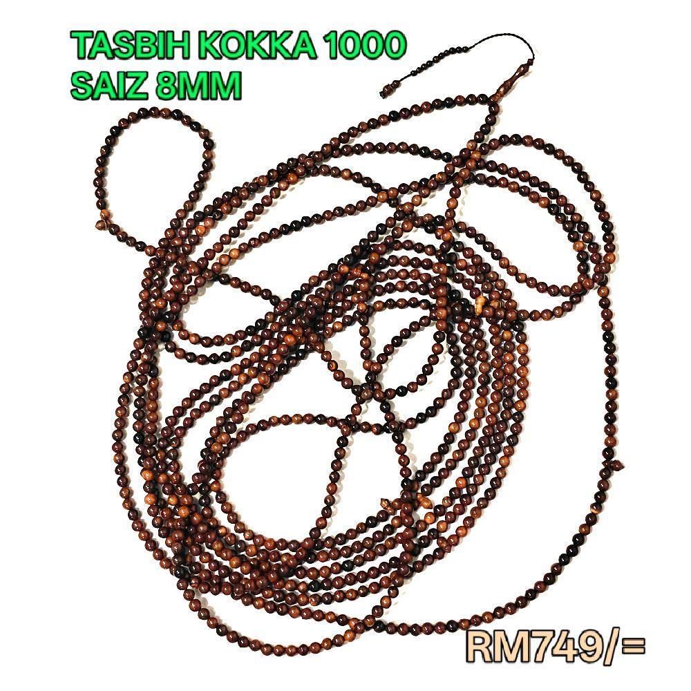 Tasbih Kokka 1000 saiz 8MM