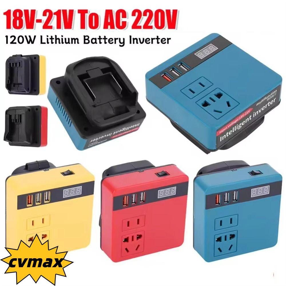 CYMX 1Pcs Smart Transformer, Dual Plug Multifunctional Battery Inverter, 18V 20V To 220V 120W Household Outdoor Work Inverter For Makita For Dewalt For Milwaukee 18V Battery