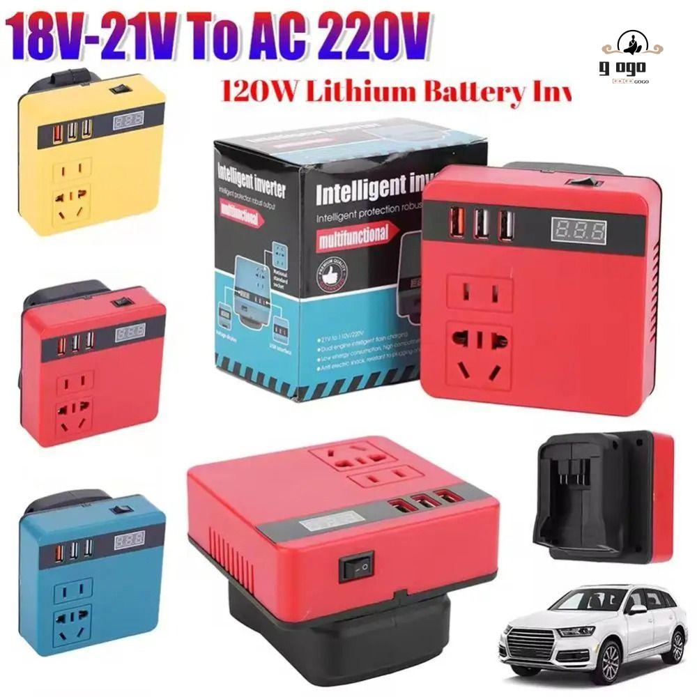 GOGOU 1Pcs Battery Inverter, 120W 18V 20V To 220V Smart Transformer, Multifunctional Dual Plug Household Outdoor Work Inverter For Makita For Dewalt For Milwaukee 18V Battery