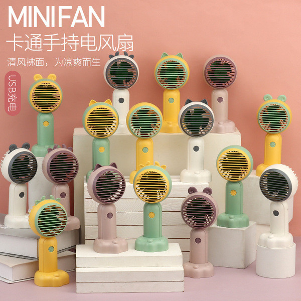 | 【kipas turbo mini】 | 制冷小风扇 kipas mini bateri tahan lama ❧Handheld Small Fan usb Charging Portable Cute Mini Cartoon Summer Durable Strong Wind Small Fan Manufacturer❉