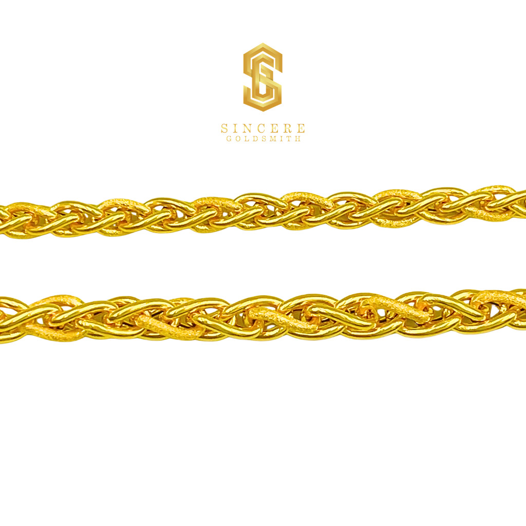 Sincere Gold | Emas 916 Rantai Tangan Rapunzel Pasir | Emas 916/22K | 916 Gold Bracelet