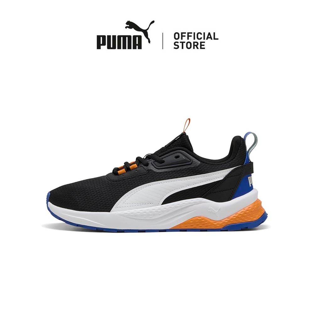 PUMA Unisex Anzarun 2.0 Formstrip Sneakers (Black)