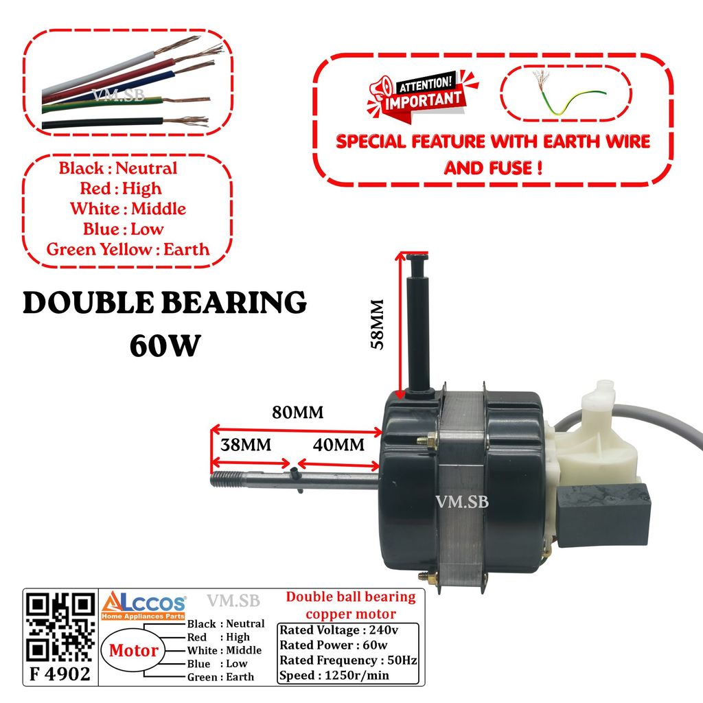 16" TABLE FAN MOTOR STAND FAN MOTOR Universal FAN MOTOR 16 INCH FAN MOTOR KIPAS MOTOR WITH EARTH WIRE