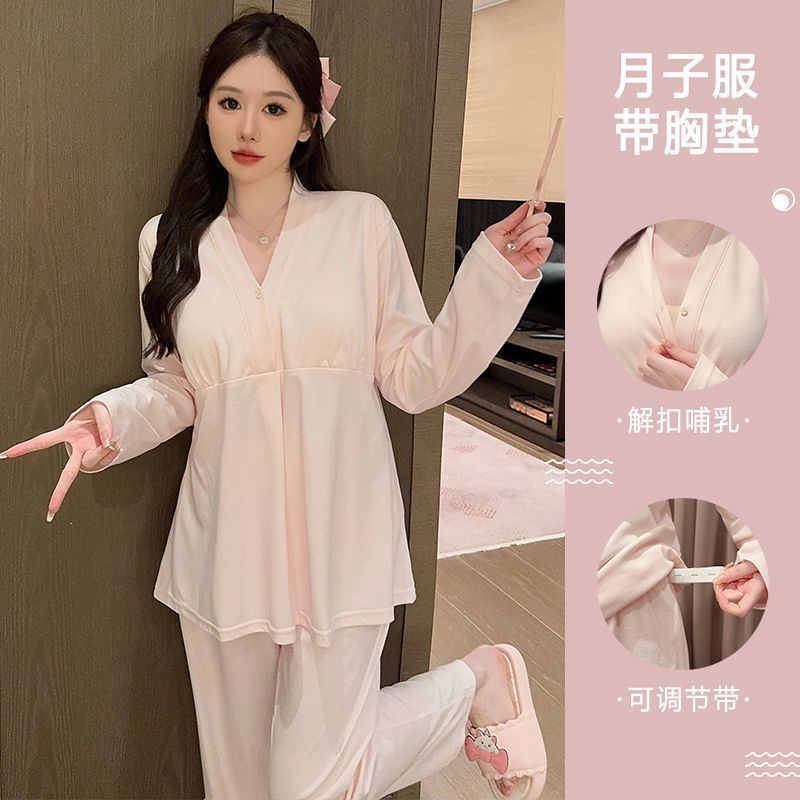 春秋季纯棉月子服带胸垫产后可哺乳孕妇睡衣女全阶段可穿调节腰带Spring and Autumn Pure Cotton Moon Clothing with Chest Pad Postpartum  ningxiaxs.my20251018