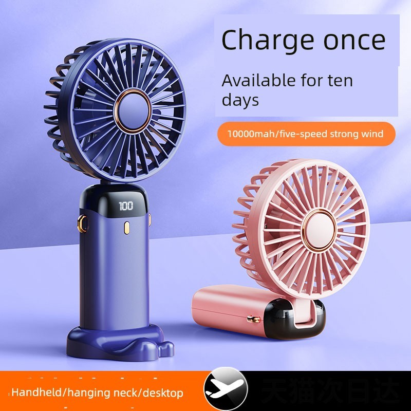 kipas usb kereta mini kipas aircond kipas mini bateri tahan lama Handheld Small Fan Quiet Office Desk usb Electric Fan Portable Portable Charging Small Folding Fan