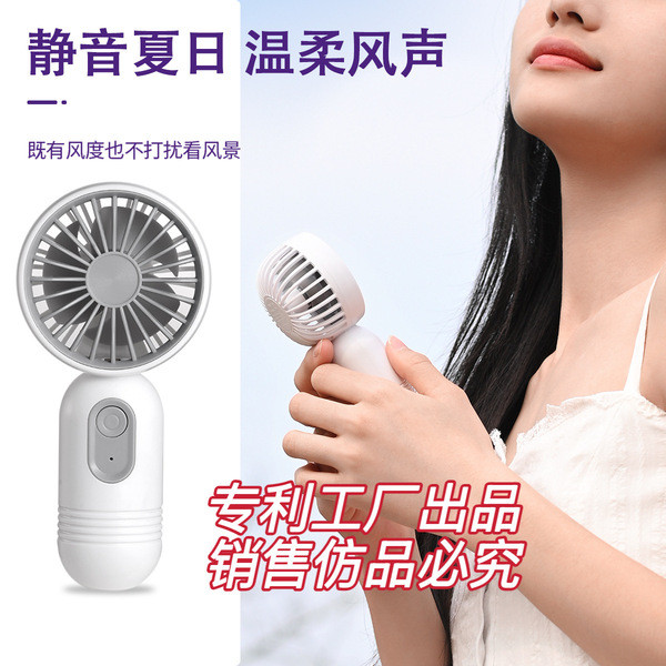 | ice cooler fan | 【kipas mini bateri tahan lama】 kipas turbo mini ♔F33 Handheld Small Fan USB Charging Fan 3-speed Gale Mini Private Model Factory Cross-Border Hot-selling E-commerce Shipping☉