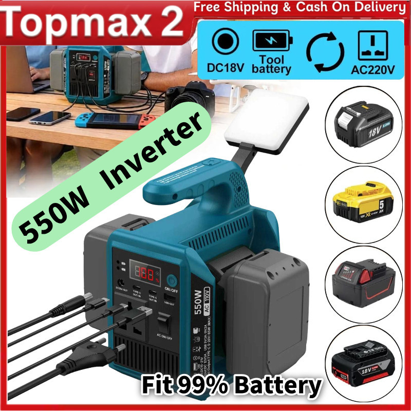 MtPro 20V Battery 550W Inverter 220V MAKITA Dewalt Milwaukee Bosch WORX Dayi Dong Cheng DCA Devon