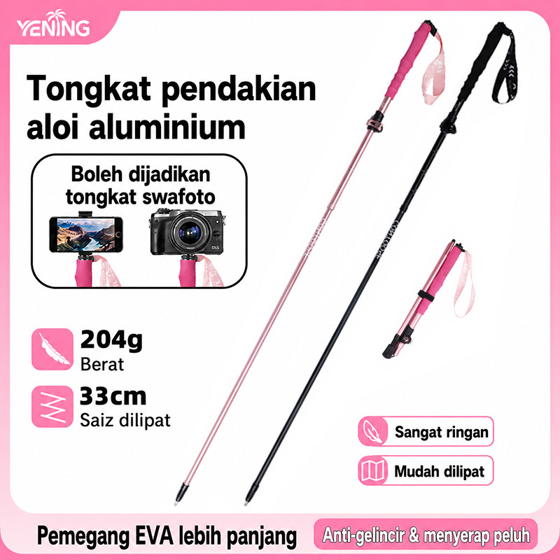 Tongkat Mendaki Aloi Aluminium Boleh Lipat Teleskopik, Ketinggian Boleh Laras Sangat Ringan, Kunci Butang Luaran Automatik, Tongkat Kembara Profesional untuk Mendaki Gunung, Larian Laluan & Aktiviti Luaran Stok Tempatan