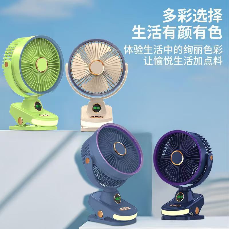 | 制冷小风扇 | 【kipas turbo mini】 kipas mini bateri tahan lama ❧Cross-Border usb Clip Fan Mini Portable Timing Shaking Head Charging Small Fan Handheld Desktop Dormitory Night Light✥