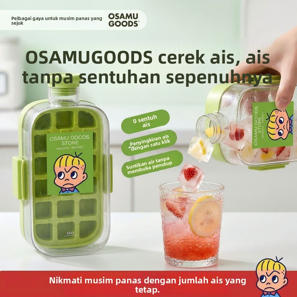 [Tersedia] [Ice Tray / Acuan Ais] Dulang ais kiub, acuan ais jenis tekan, 2-dalam-1, gred makanan, acuan ais kiub, kotak penyimpanan ais untuk kegunaan rumah - Dulang Ais Silikon | Silicone Ice Tray | Acuan Aiskrim | Ice Cube Tray | Pembuat Ais