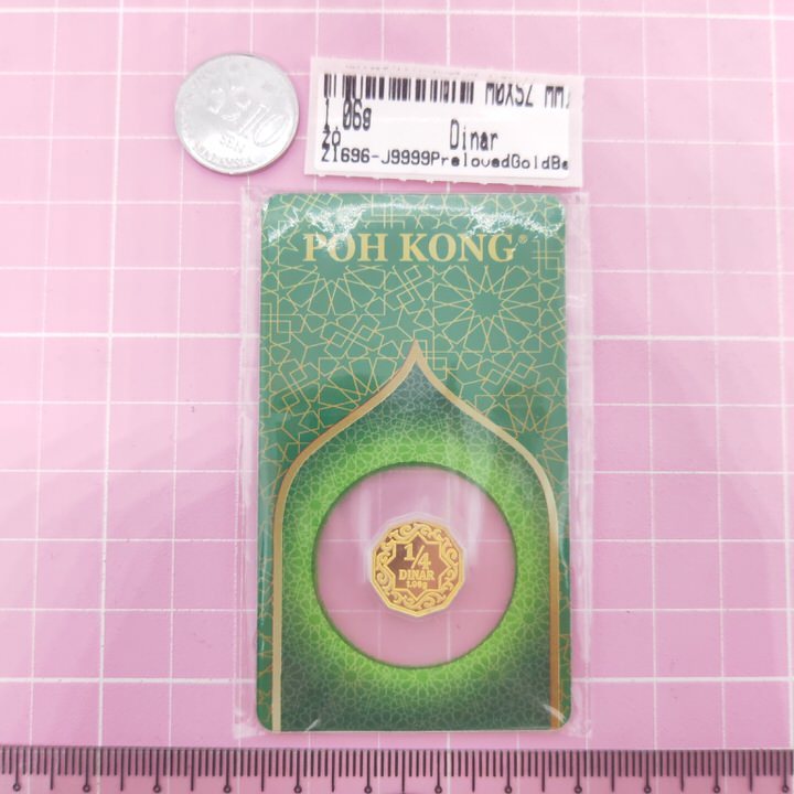 Murni Mewah Emas999.9, Gold Bar Preloved Gold Bar 1696 Pd