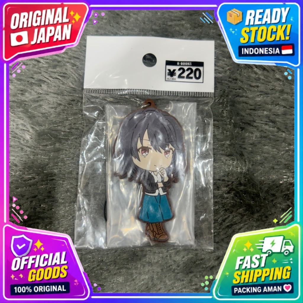 GANTUNGAN [OFFICIAL merchandise] Keychain: My Teen Romantic Comedy SNAFU Ichiban Kuji Yukinoshita Haruno