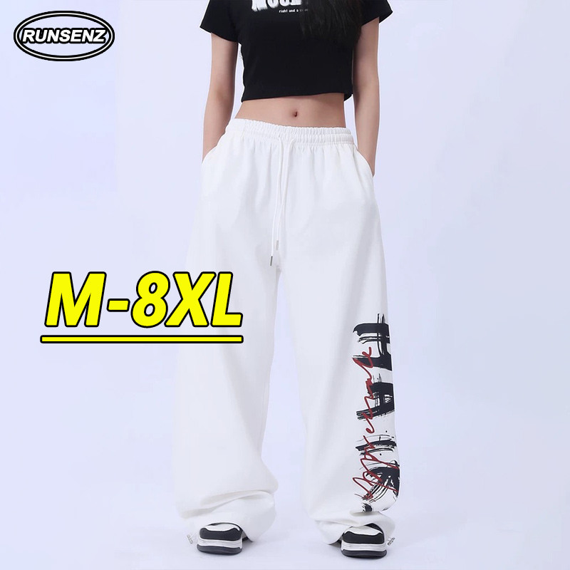 M-8XL Korean Version Plus Size White Long Pants Men Casual Loose Straight Leg Pants