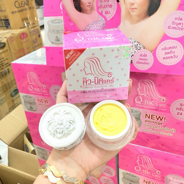 (GENUINE) Q nicCare underarm darkening cream 15g Thailand...