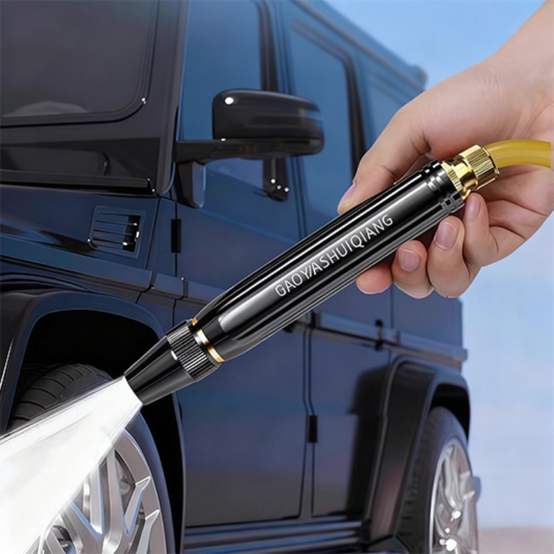 Car Washing Portable Outdoor Water Gun Nozzle Adjustable High Pressure Water Spray Gun For Car Washing Garden Cleaning
