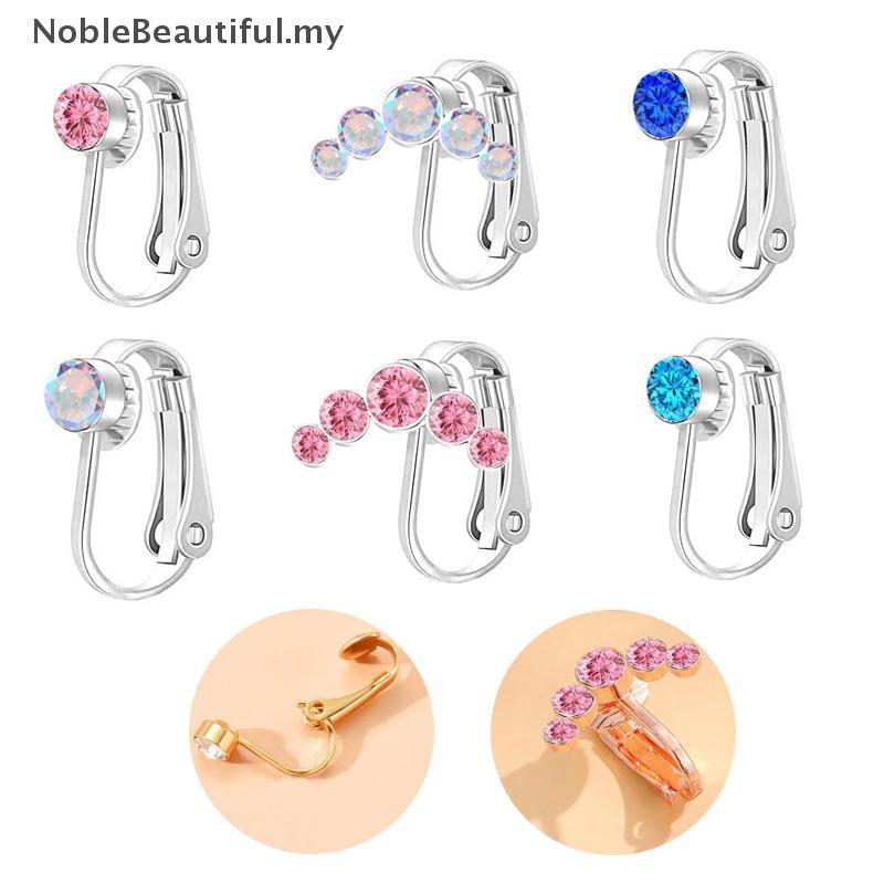 [NobleBeautiful] Faux Fake Belly Ring U-Shaped Stainless Steel Color Zircon Navel Clip For Women Sexy Fashion Non-Piercing Body Jewelry [MY]