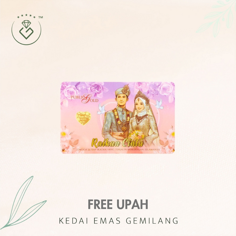 [Kedai Emas Gemilang] 8001246 Public Gold 1G (Ga07379/20000) Gold Bar (1.105Cm) (1G)&hellip;