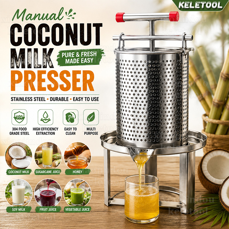 12L Manual Cold Press Extractor Stainless Steel Manual Coconut Milk Press Mesin Perah Santan Kelapa Stainless Steel Multi-Purpose Honey Juice Oil Household Extractor 蜂蜜压榨机