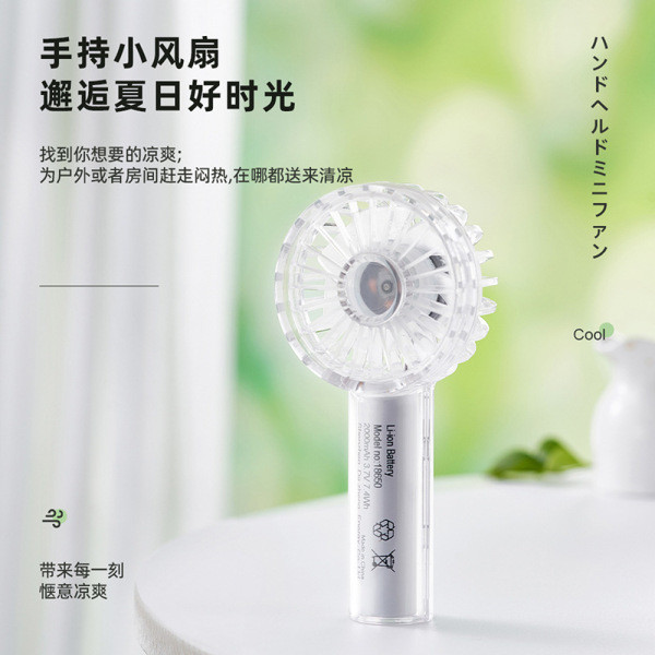 | 【kipas turbo mini】 | kipas mini bateri tahan lama 制冷小风扇 ✮2026 New Style USB Transparent Pocket Fan Portable Outdoor Sports Handheld Fan Mini Desktop Small Fan☸