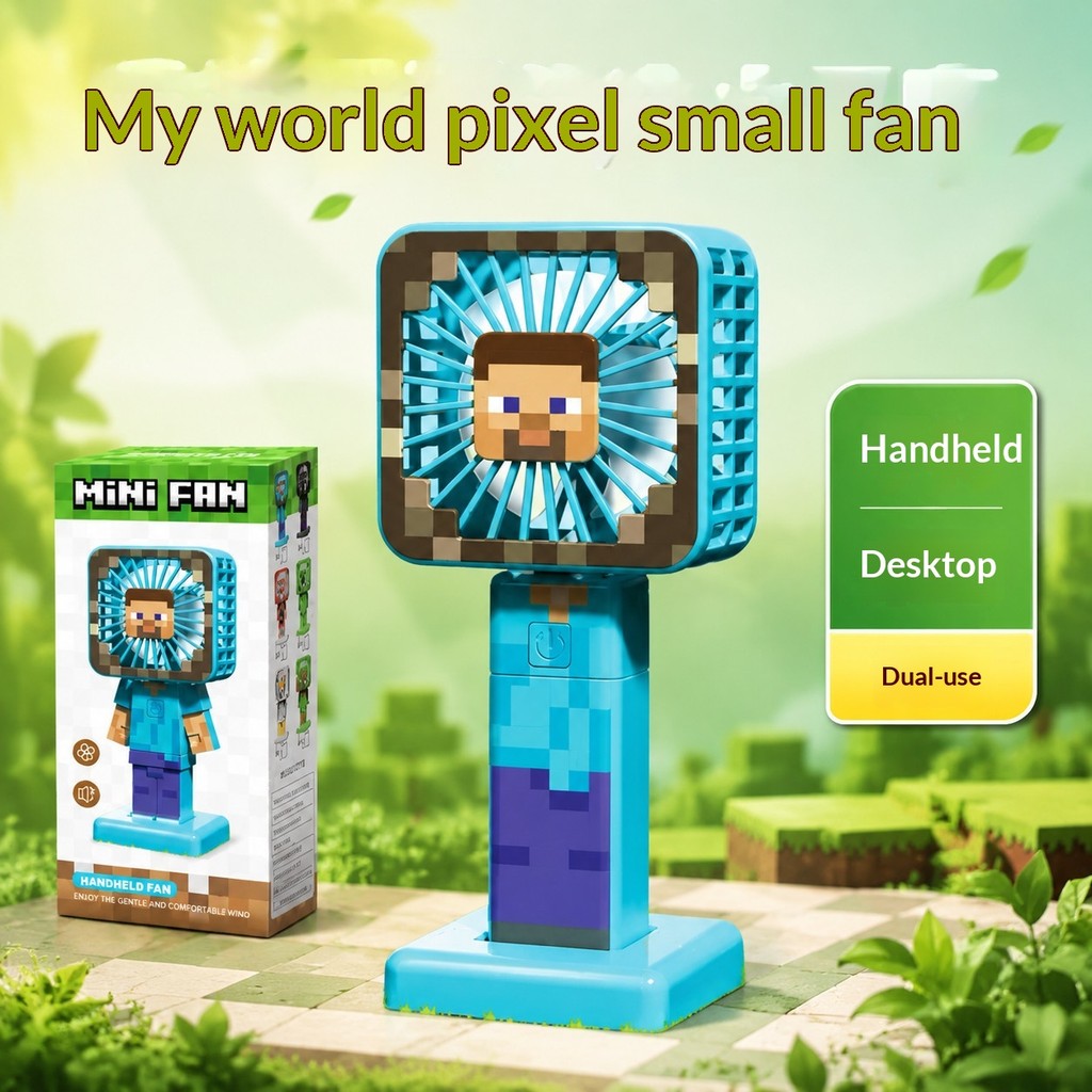 ✨Pixel Block Style Portable Fan Handheld Desk 2-in-1 USB Rechargeable Mini Fan Adjustable Speed Quiet Summer Cooling Personal Fan for Travel School Office Outdoor Gamer Gift Boys Birthday Present Kipas Mini Poket Kipas Meja Kipas Tangan Hadiah Lelaki 2026
